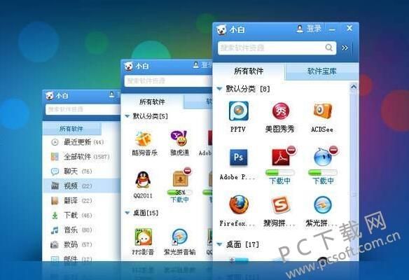 爱欲之塔游戏下载教程：图文详解，小白也能轻松下载