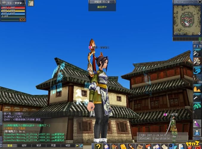 爱欲之塔游戏介绍:带你体验这款独特游戏的世界 爱欲之塔游戏介绍:带你体验这款独特游戏的世界