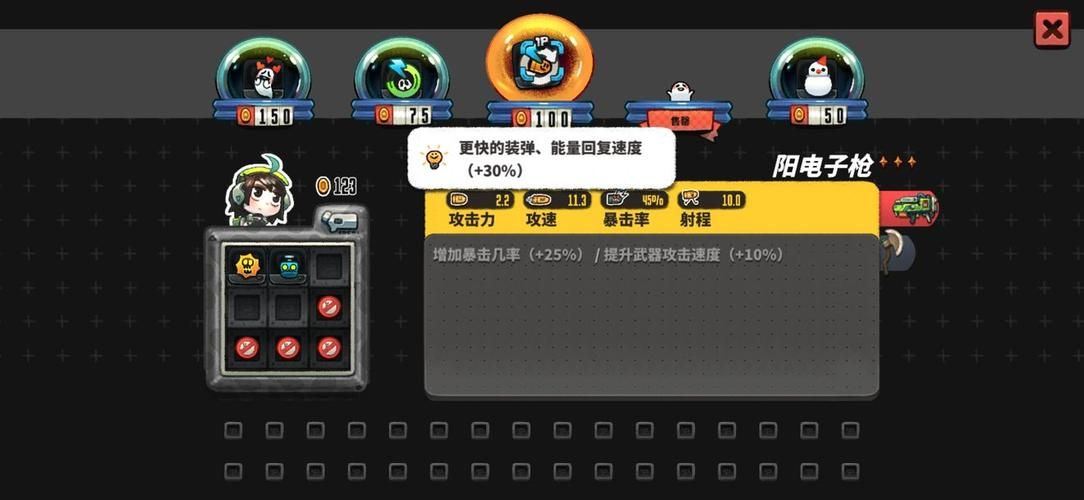 爱欲之塔游戏攻略大全：新手入门到通关技巧全掌握