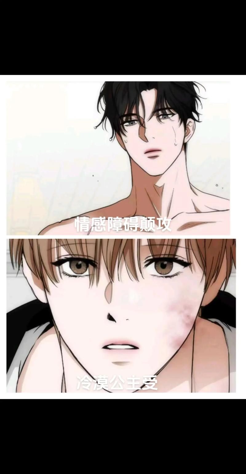 爱欲之都V0.195最新资源，高清CG等你解锁