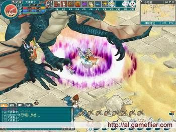 爱欲之都V0.195游戏官网：玩家交流社区，分享游戏乐趣