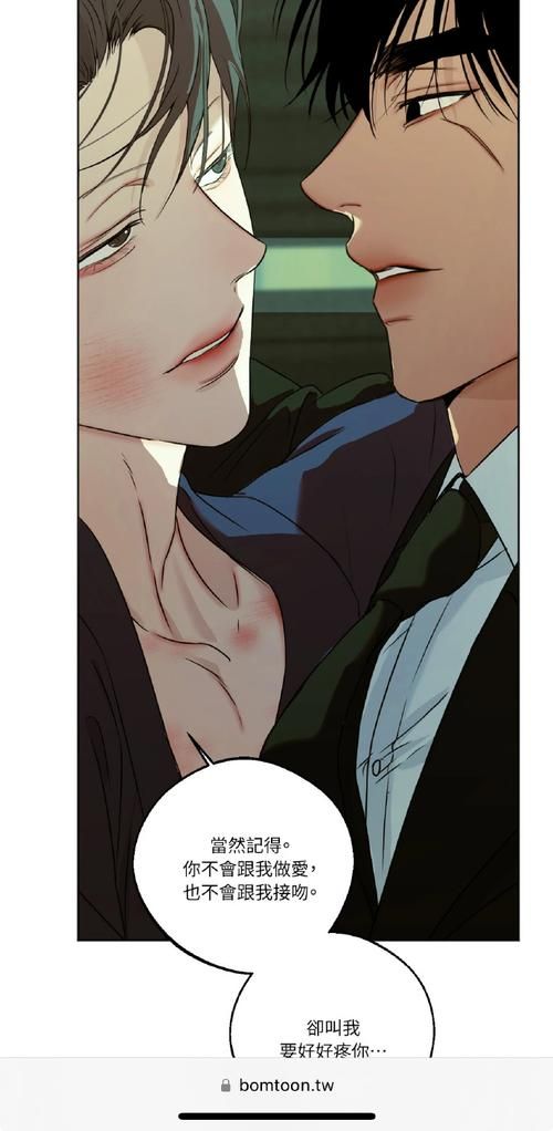 爱欲之都V0.195版本大全资源：高清CG+汉化版等你来体验