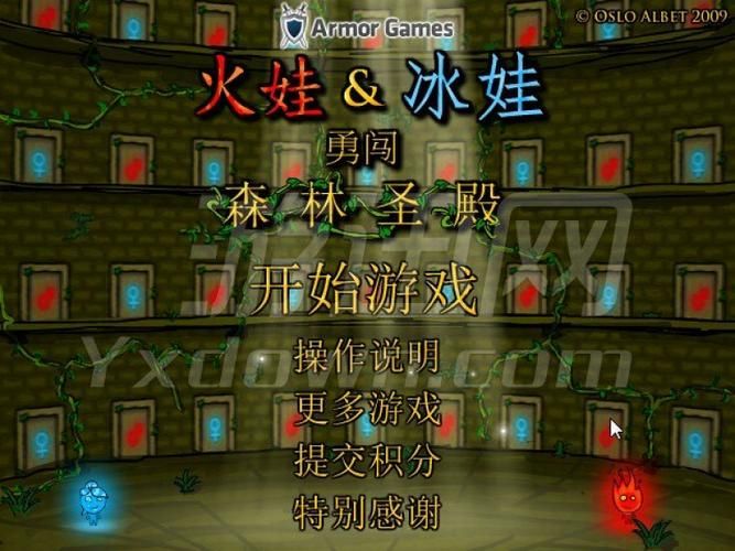 爱欲之都安卓下载：新手玩家的游戏下载及入门指南