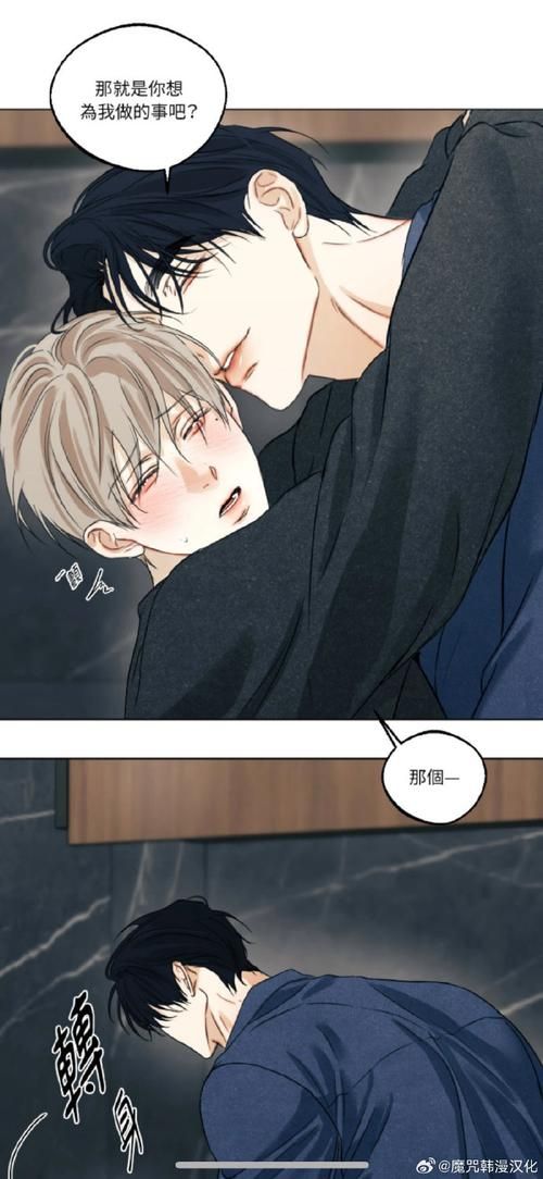 爱欲之都安卓下载：新手玩家的游戏下载及入门指南