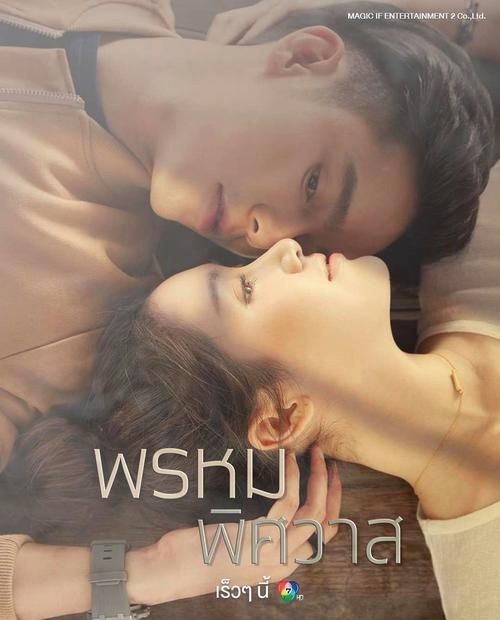 爱欲之都官方正式版下载最新版：超清资源汉化版，玩转爱欲之都