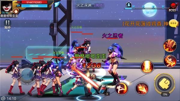 爱欲之都最新攻略分享：快速通关技巧大公开