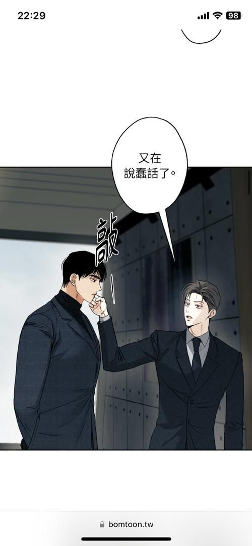 爱欲之都最新攻略分享：快速通关技巧大公开