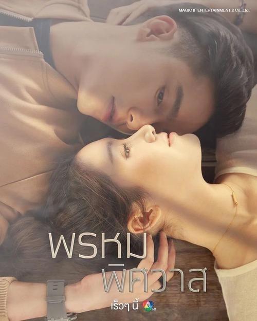 爱欲之都最新版本号是多少？玩家必看更新详解！