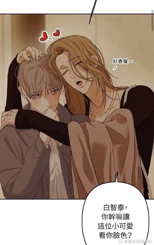 爱欲之都最新版本号是多少？玩家必看更新详解！