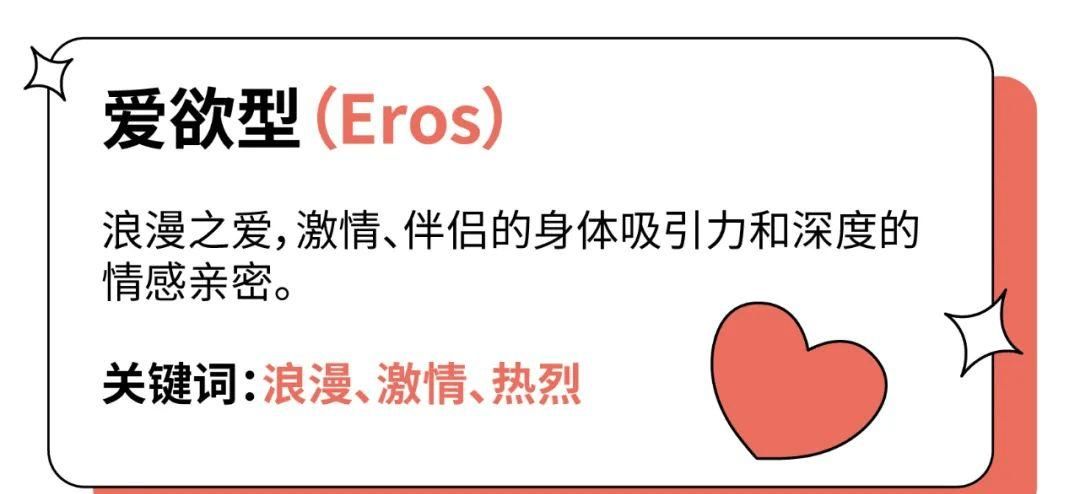 爱欲之都游戏下载地址大全，附详细安装教程