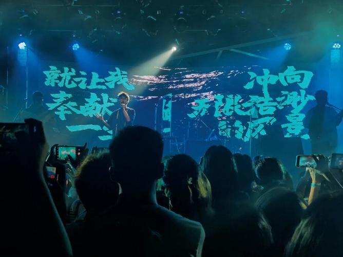 爱的初体验Live版在哪可以下载？推荐几个靠谱途径