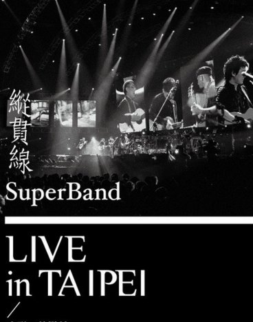 爱的初体验官网导航：动画、翻唱、直播精彩纷呈