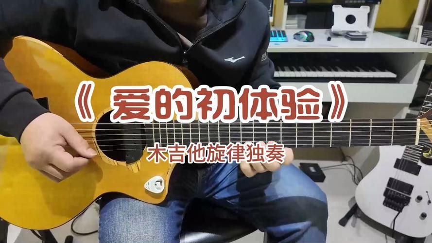 爱的初体验汉化版最新更新内容一览：版本更新亮点