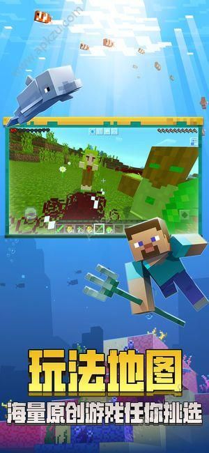 爱的初体验游戏下载安装:开启你的恋爱之旅 爱的初体验游戏下载安装:开启你的恋爱之旅