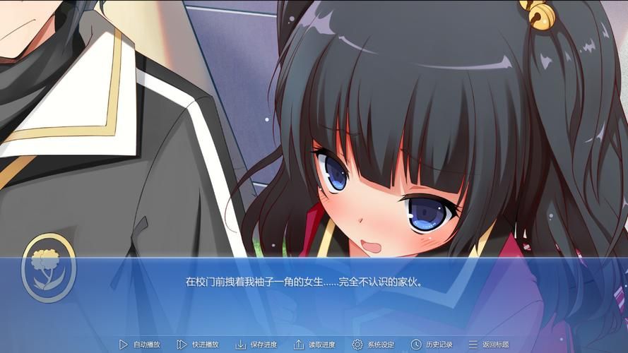 爱的初体验游戏官网:开启你的甜蜜恋爱之旅 爱的初体验游戏官网:开启你的甜蜜恋爱之旅