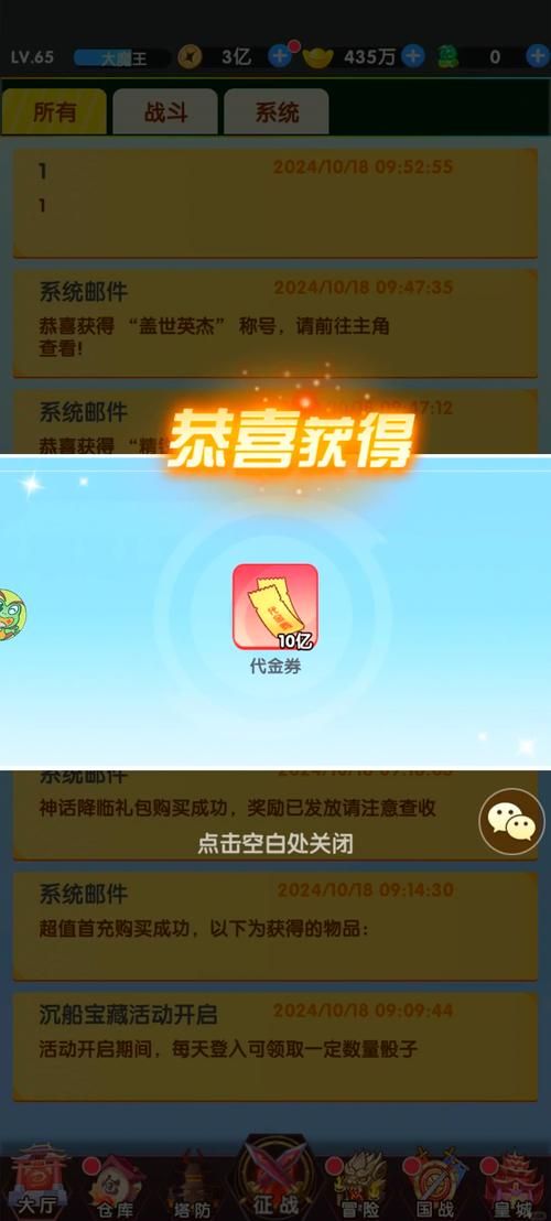 牛奶触觉官方网站:完结汉化版+后宫扩展,等你来玩! 牛奶触觉官方网站:完结汉化版+后宫扩展,等你来玩!