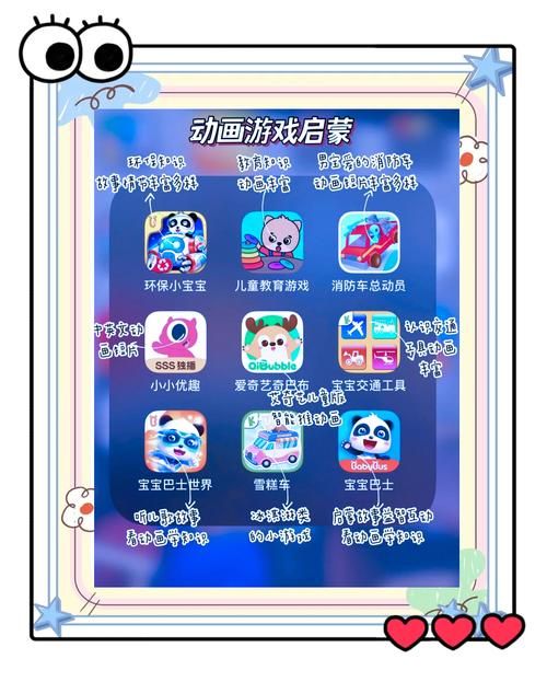 牛奶触觉手游下载，靠谱的下载平台推荐