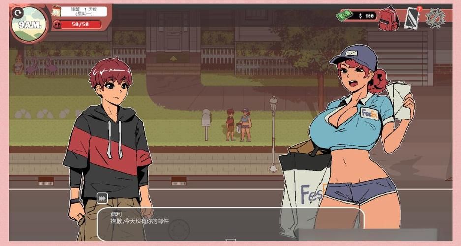 牛奶触觉游戏下载：快速找到资源，轻松开始游戏