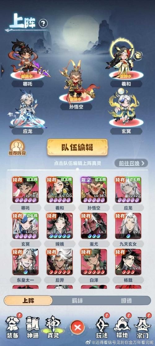 牛奶触觉游戏最新版本号是多少?完整版资源获取途径 牛奶触觉游戏最新版本号是多少?完整版资源获取途径