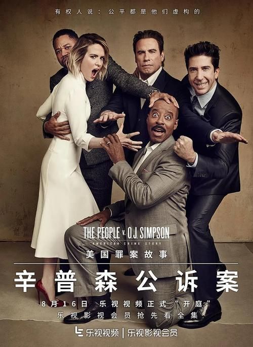 犯罪吸引力安卓版下载：精彩犯罪故事等你解锁