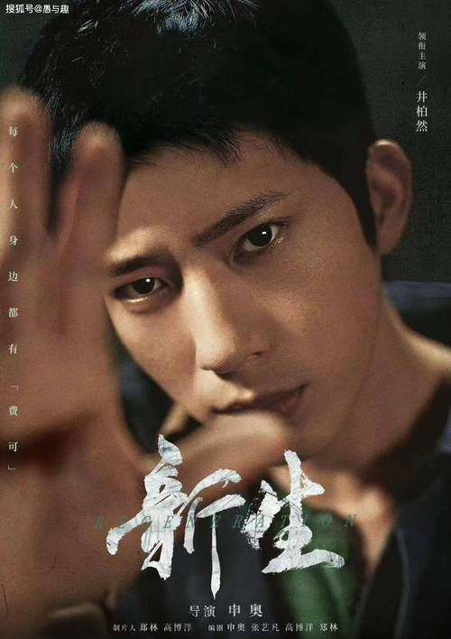 犯罪吸引力安卓版下载：精彩犯罪故事等你解锁