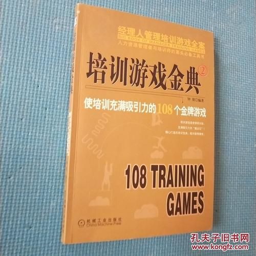 犯罪吸引力官方网站下载：探索精彩的犯罪游戏