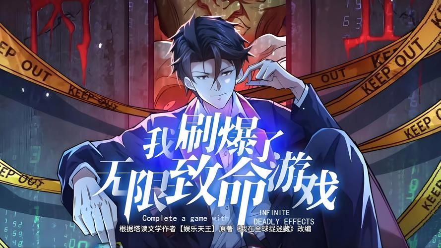 犯罪吸引力官网下载:下载游戏,开启你的犯罪调查员生涯 犯罪吸引力官网下载:下载游戏,开启你的犯罪调查员生涯