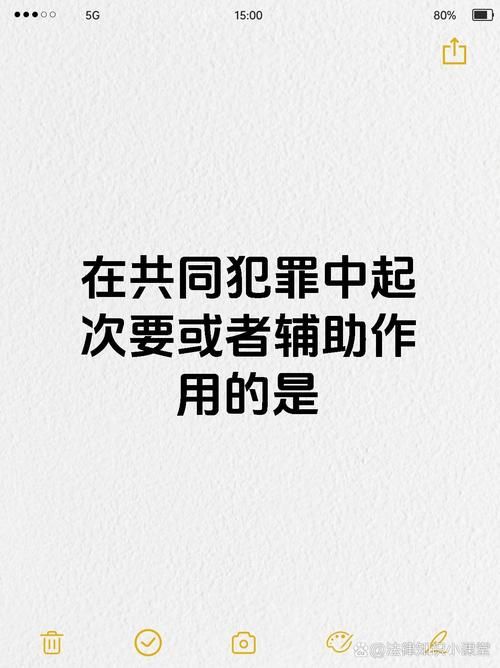 犯罪吸引力最新案例：现实中的犯罪与人性博弈