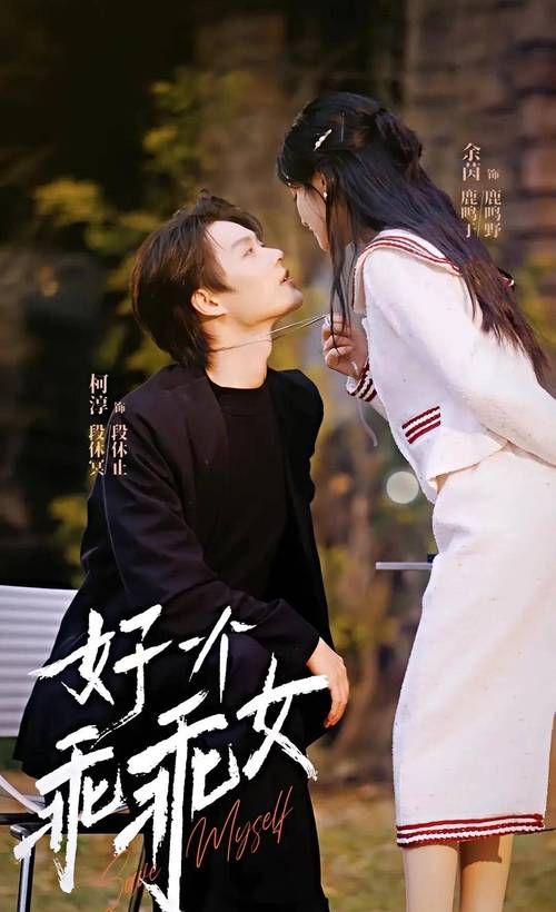 犯罪吸引力最新版本汉化版：沉浸式剧情体验，感受犯罪的魅力与挑战！