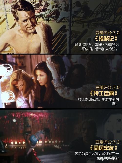 犯罪吸引力最新版本汉化版:沉浸式剧情体验,感受犯罪的魅力与挑战! 犯罪吸引力最新版本汉化版:沉浸式剧情体验,感受犯罪的魅力与挑战!