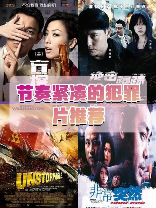 犯罪吸引力最新版本汉化版:沉浸式剧情体验,感受犯罪的魅力与挑战! 犯罪吸引力最新版本汉化版:沉浸式剧情体验,感受犯罪的魅力与挑战!