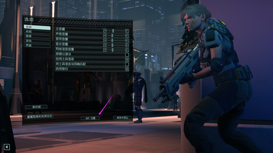 犯罪吸引力汉化版下载：4.1G欧美SLG游戏资源