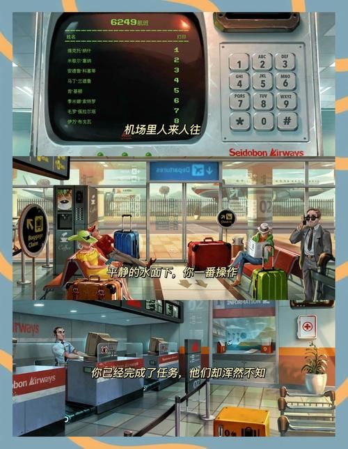 犯罪吸引力游戏下载地址大全，快速找到游戏资源