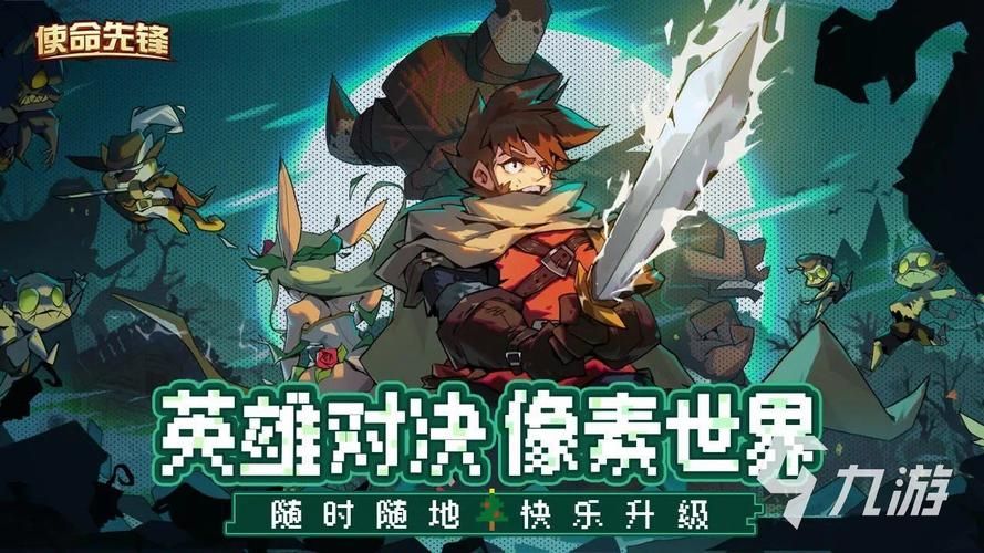 犯罪吸引力游戏下载地址大全，快速找到游戏资源