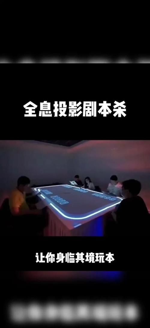 犯罪吸引力游戏官网下载：沉浸式犯罪悬疑剧情，等你来揭秘！