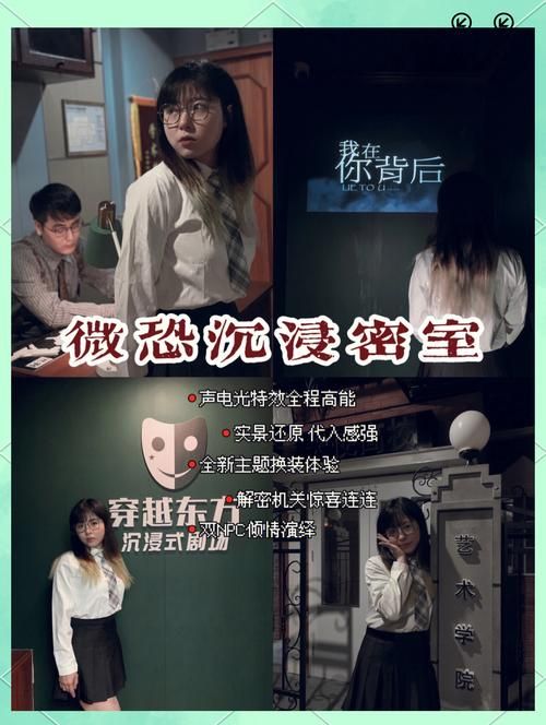 犯罪吸引力游戏官网下载：沉浸式犯罪悬疑剧情，等你来揭秘！