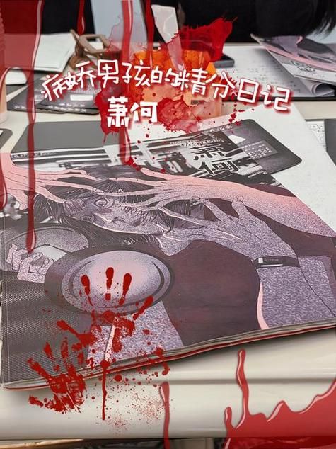 犯罪吸引力游戏官网下载：沉浸式犯罪悬疑剧情，等你来揭秘！