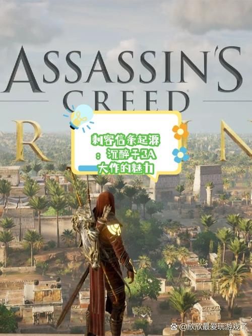 犯罪吸引力游戏攻略秘籍:深入体验,解锁所有结局 犯罪吸引力游戏攻略秘籍:深入体验,解锁所有结局