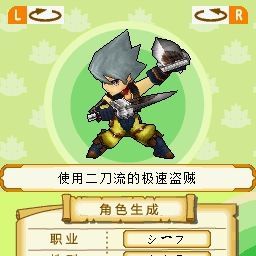 犯罪吸引力游戏更新到哪个版本了？最新版本下载及汉化补丁获取