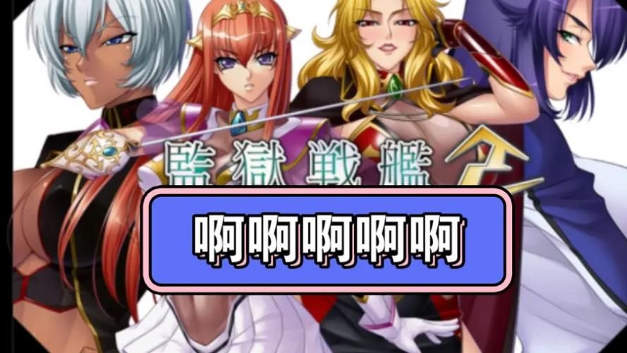 犯罪吸引力版本大全：汉化版、PC版、安卓版都有！