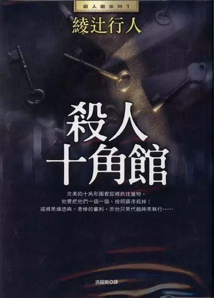 犯罪吸引力版本大全：汉化版、PC版、安卓版都有！