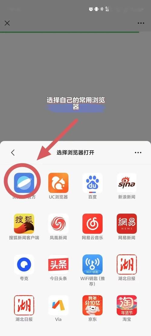猎艳逐影如何下载?快速下载指南 猎艳逐影如何下载?快速下载指南