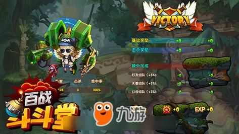 猎艳逐影安卓版下载：玩转刺激游戏，感受全新体验