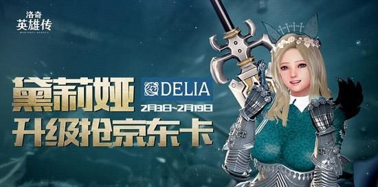 猎艳逐影安卓版下载：玩转刺激游戏，感受全新体验