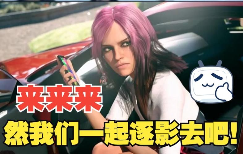 猎艳逐影官方网站地址：PC及安卓游戏下载，精彩不容错过