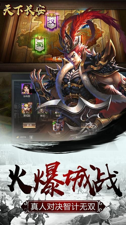 猎艳逐影官网:超精美SLG游戏,PC安卓都能玩! 猎艳逐影官网:超精美SLG游戏,PC安卓都能玩!