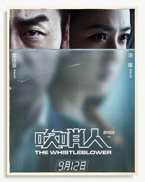 猎艳逐影更新地址公布，不容错过精彩剧情！