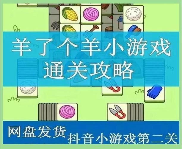 猎艳逐影最新攻略大全：快速上手游戏技巧及秘籍分享