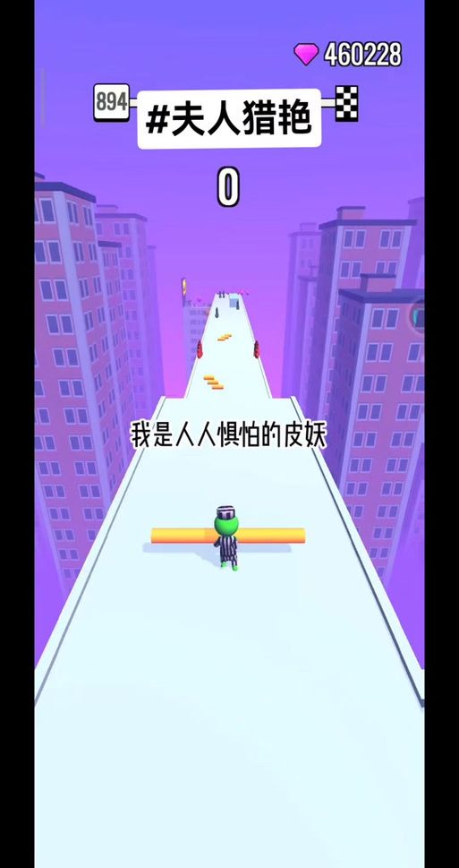 猎艳逐影最新版本资源：免费下载游戏资源