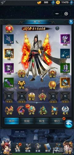 猎艳逐影游戏下载：美女如云的刺激游戏，等你来战！